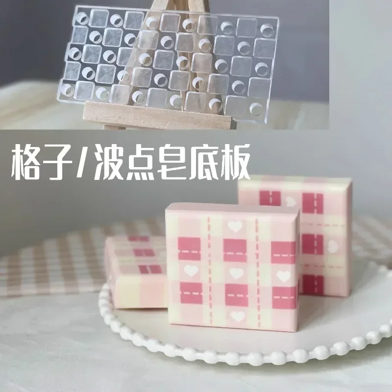 Soap Making Equipment For Beginners - Gitter-Design, handgemachte Seifenherstellung, Acryl-Bodenplatte, Acrylform für
