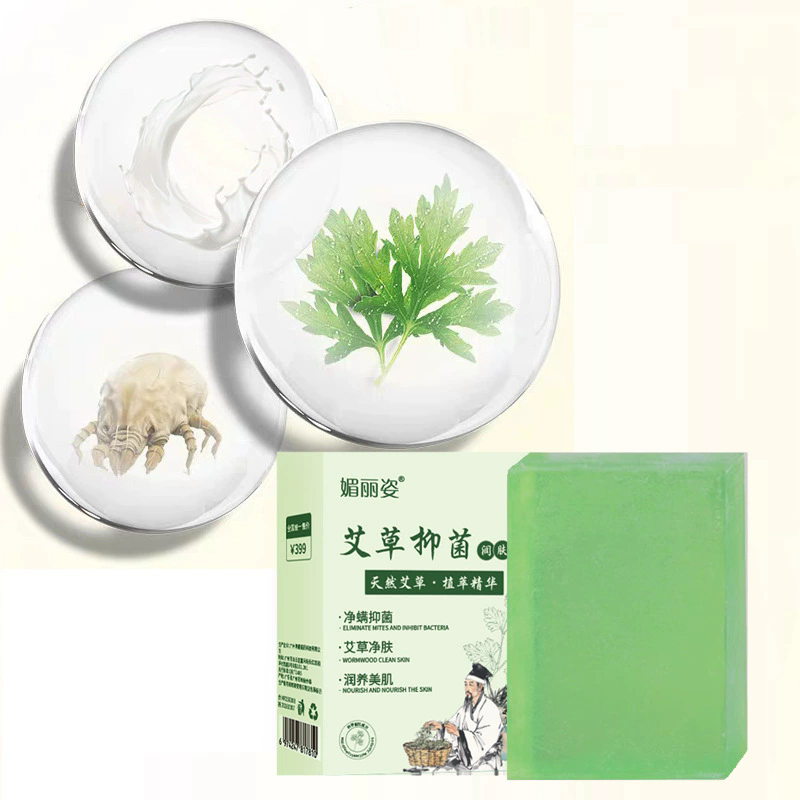 Beifuß-Pilz-Feuchtigkeitsseife – Essential Oil Soap Bewertung und Preis